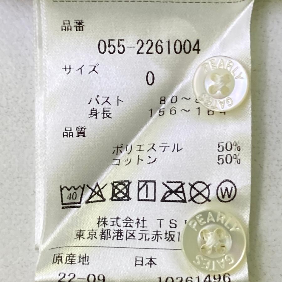 新品】PEARLY GATES パーリーゲイツ 055-2261004 長袖ポロシャツ