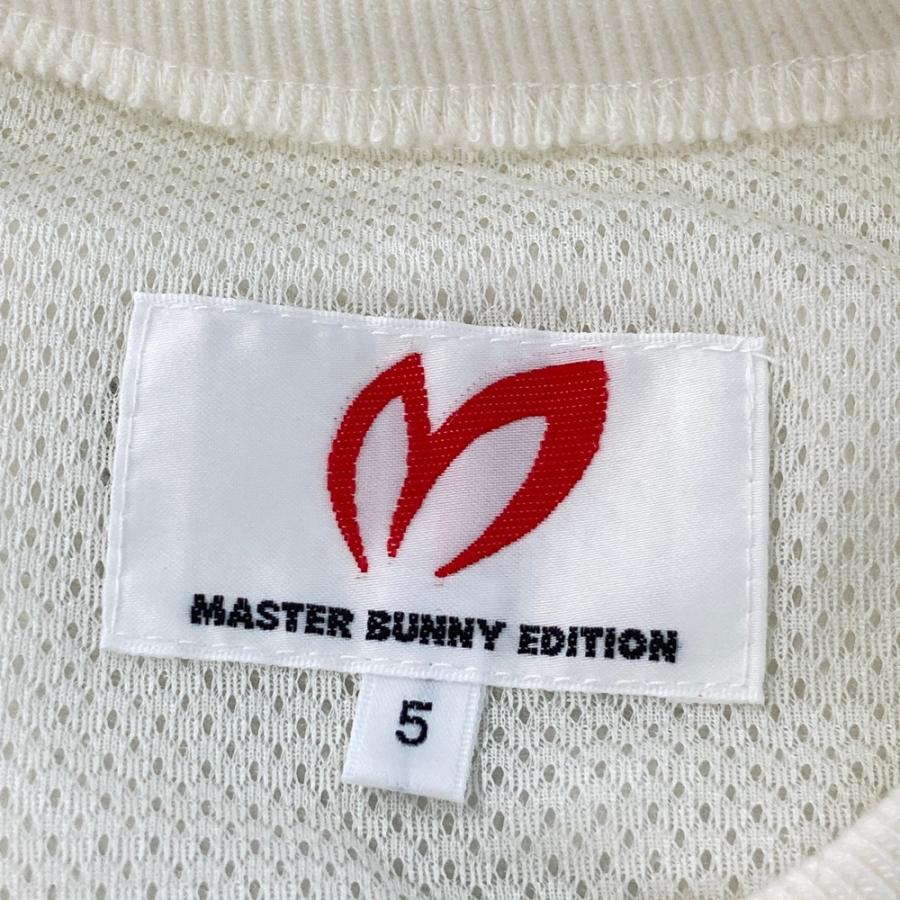 MASTER BUNNY EDITION（マスターバニーエディション） 2024年モデル 裏