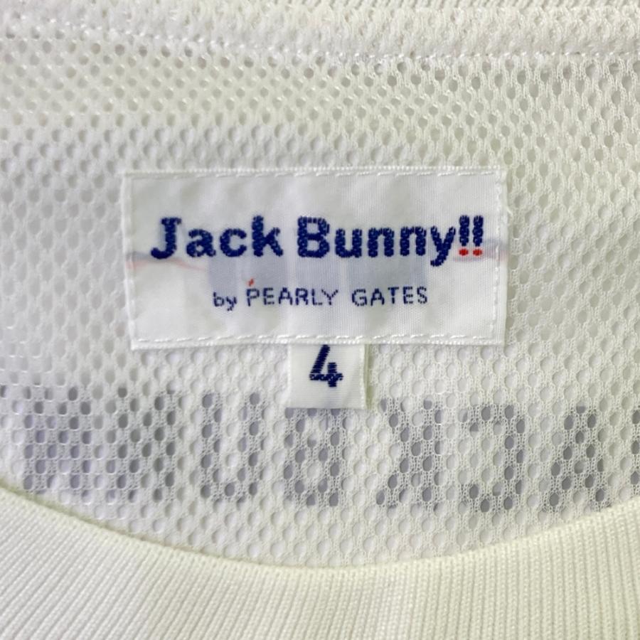 JACK BUNNY ジャックバニー 2wayブルゾン スニードジャック ホワイト系