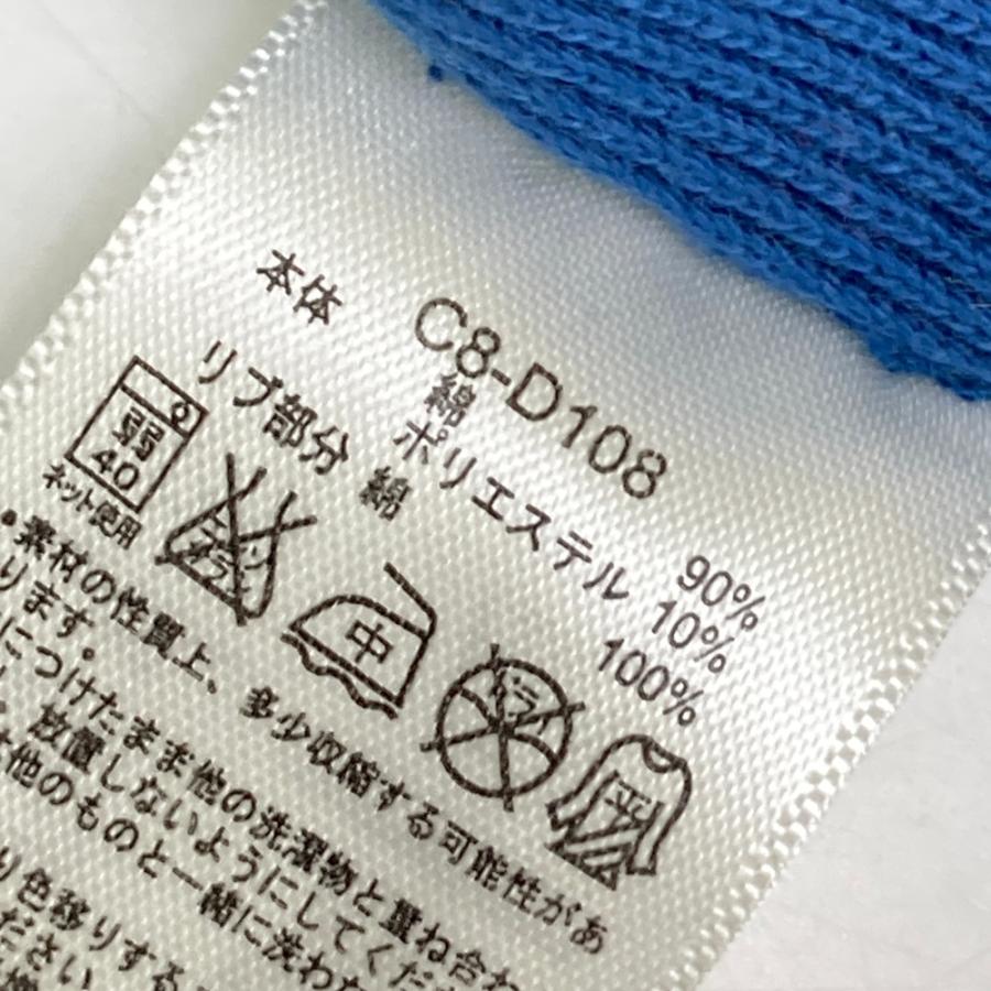 Ron Herman（ロンハーマン） RHC × CHAMPION C8-D108 スウェット