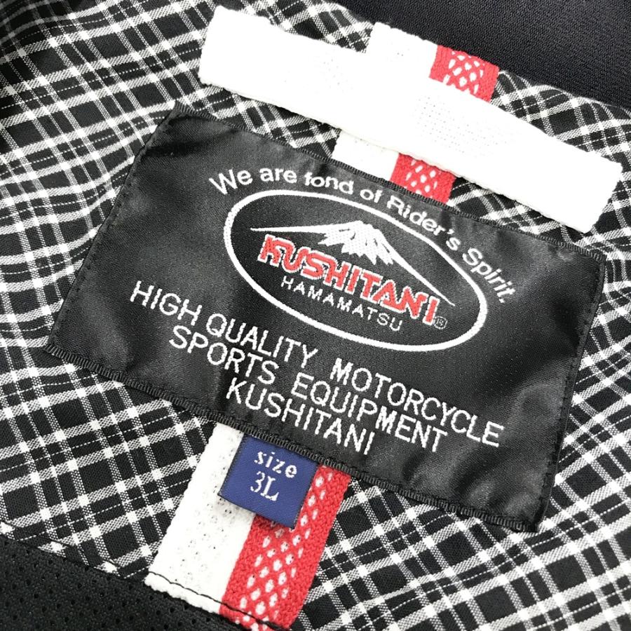 KUSHITANI クシタニ ×HONDA K-2401H エアーコンテンド メッシュ