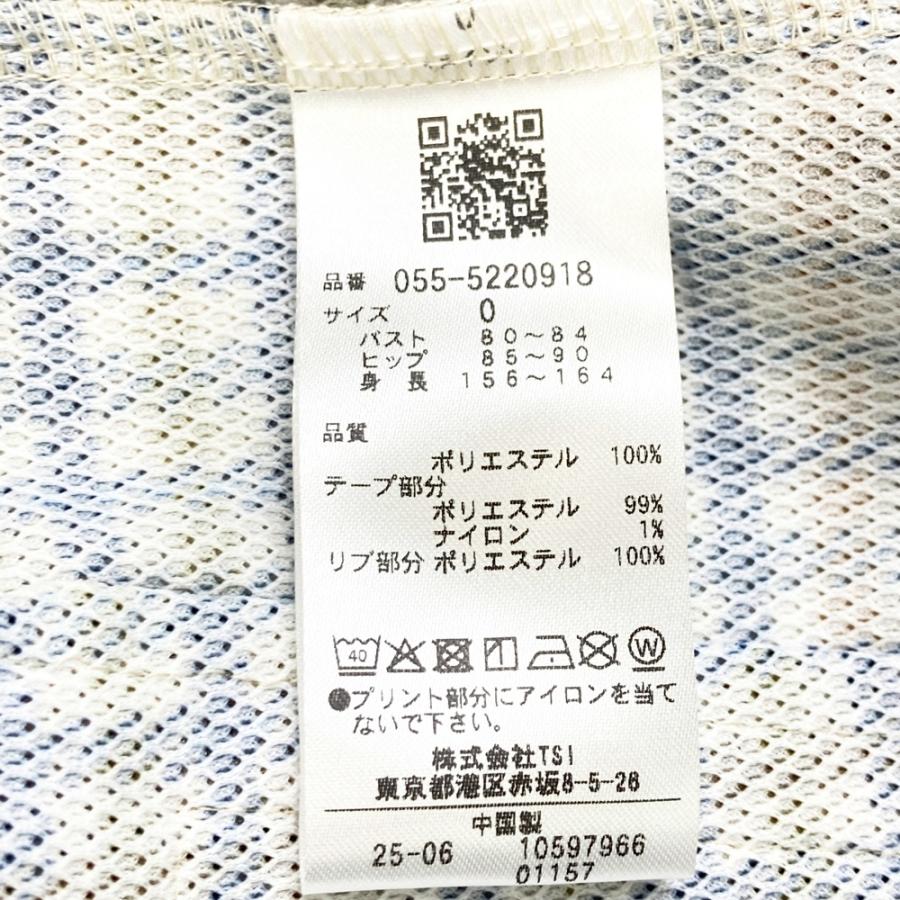 PEARLY GATES（パーリーゲイツ） 【新品】PEARLY GATES 2025年モデル