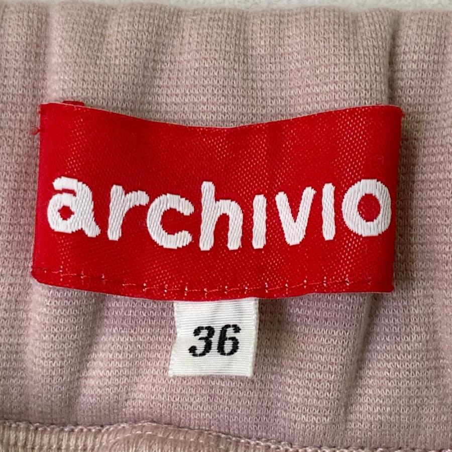 アルチビオ レディース　裏起毛スウェットパンツ36 新品未使用 ARCHIVIO アルチビオ 裏起毛 ストレッチ スウェットパンツ ピンク系 36