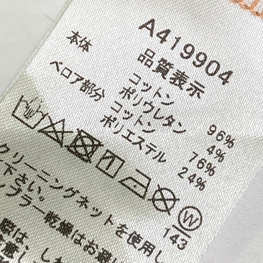 archivio（アルチビオ） 2024年モデル 異素材切替 モックネック長袖T