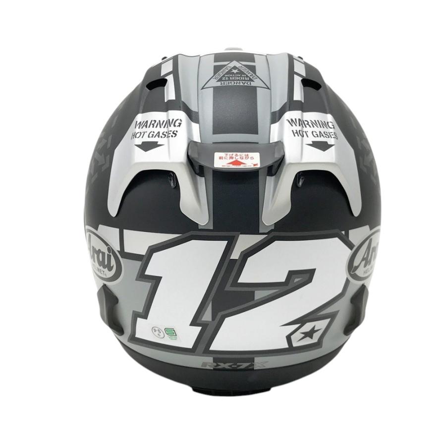ARAI アライ フルフェイスヘルメット RX-7X MAVERICK GP3 ブラック系