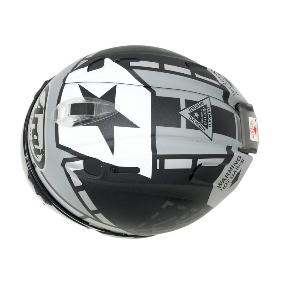 ARAI アライ フルフェイスヘルメット RX-7X MAVERICK GP3 ブラック系