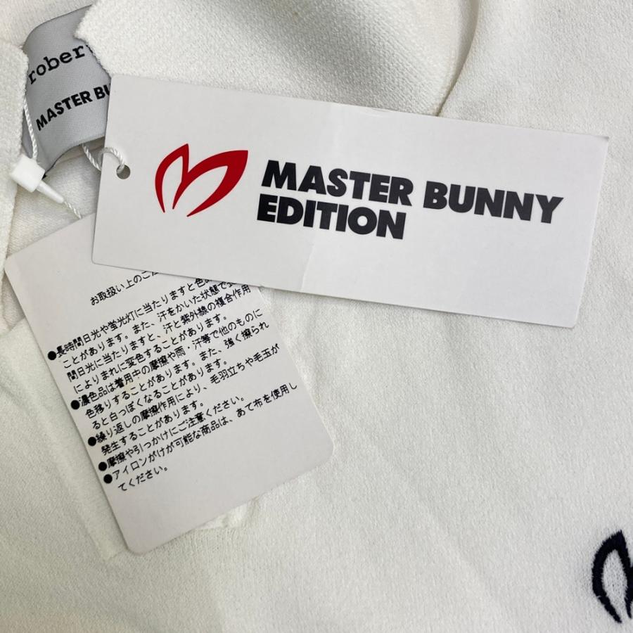 MASTER BUNNY EDITION（マスターバニーエディション） 【新品】MASTER