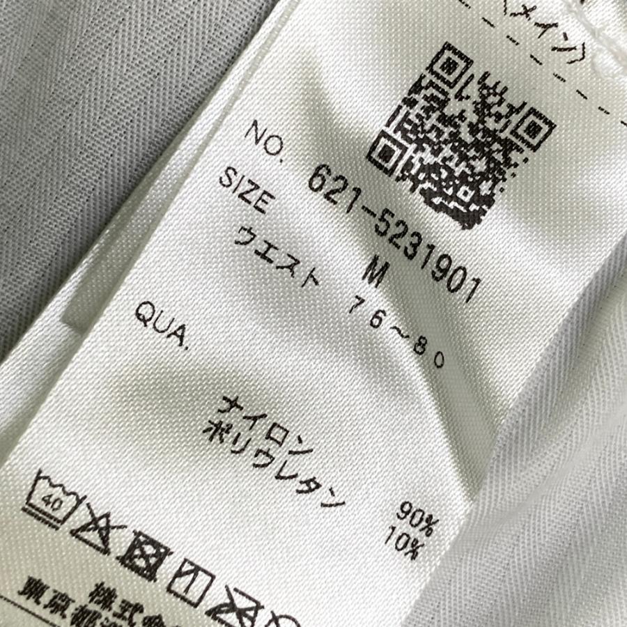 サイズ：M PING ピン 2025年 621-5231901 パンツ  ブラック系 [240101685940] ゴルフウェア メンズ ストスト 新品】PING ピン 2025年 621-5231901 パンツ ブラック系 M ゴルフ