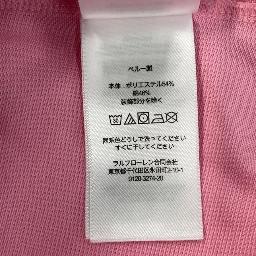 RLX 【美品】RLX ラルフローレン 半袖ポロシャツ ピンク系 S ゴルフ