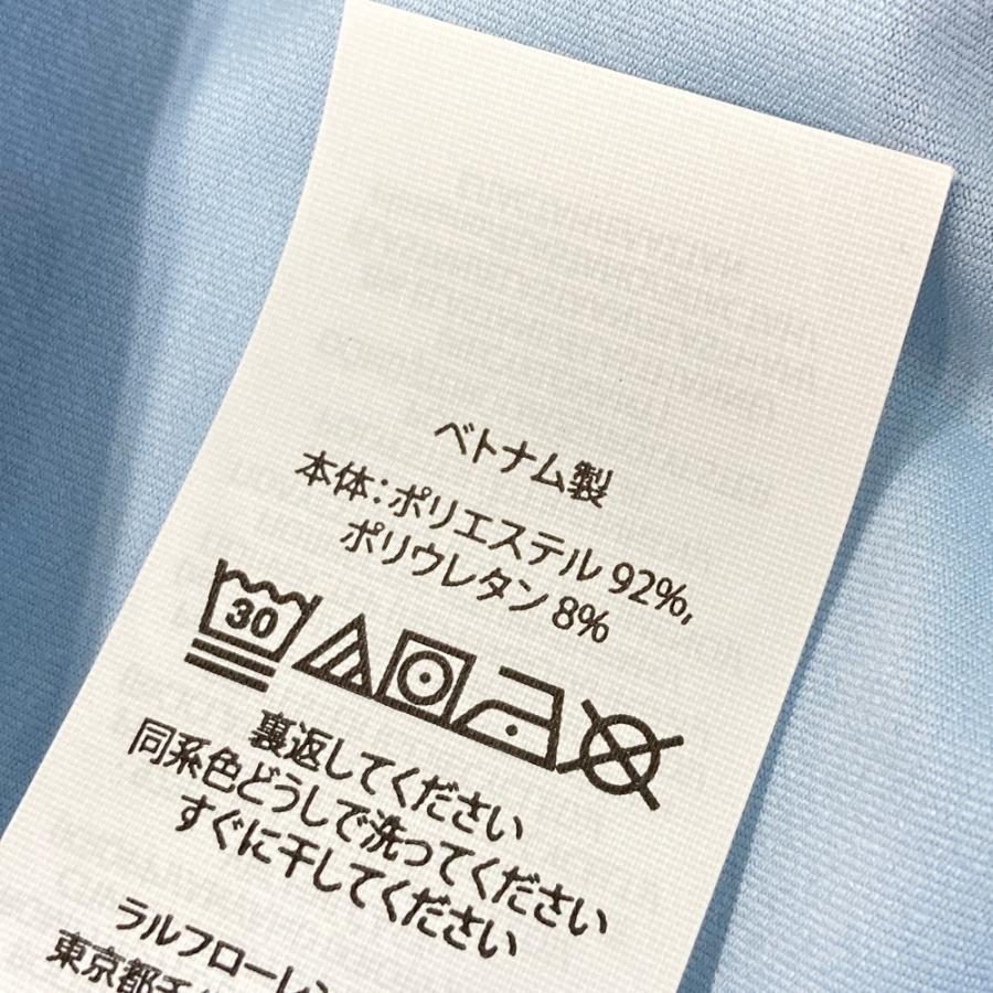 美品】RLX ラルフローレン 半袖ポロシャツ カモフラ ブルー系 M ゴルフ