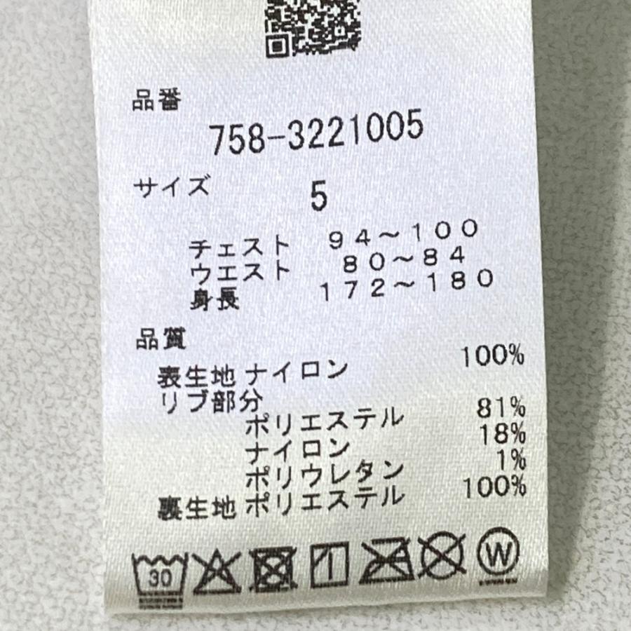 MASTER BUNNY EDITION（マスターバニーエディション） 裏メッシュ