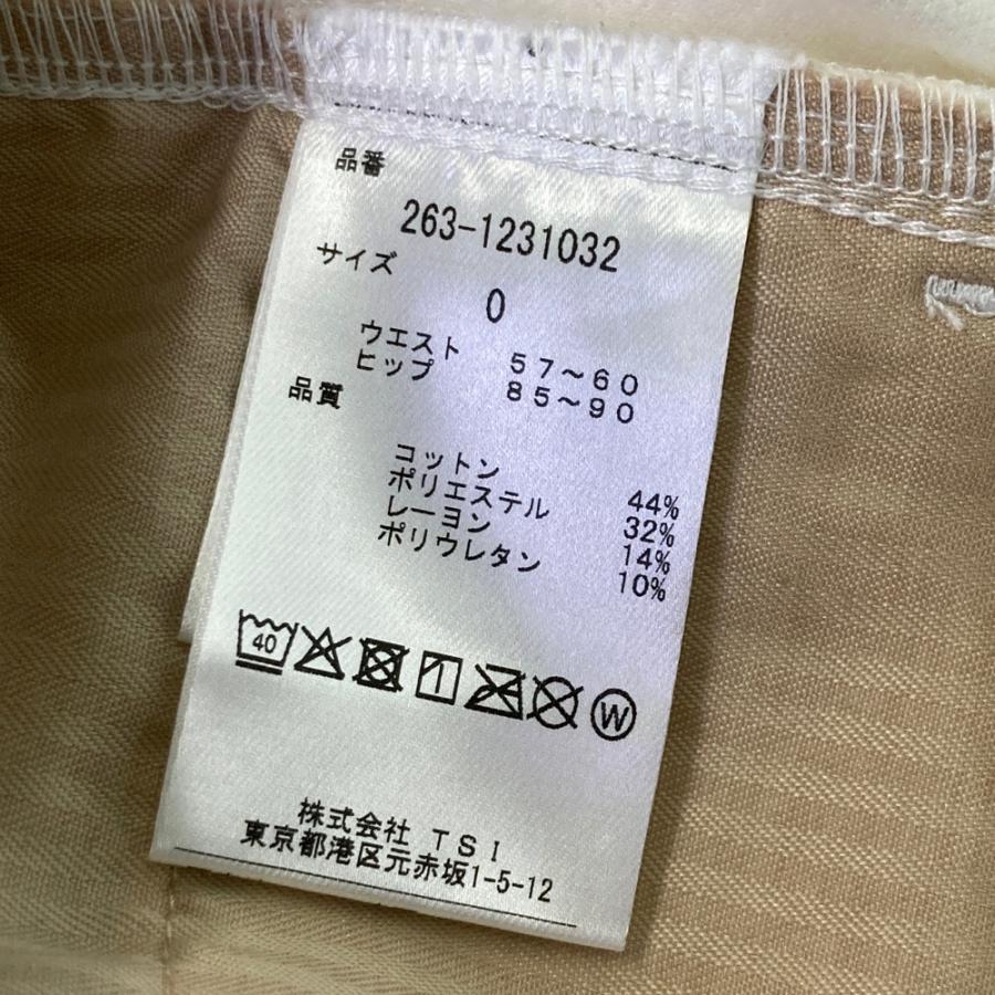 JACK BUNNY ジャックバニー 裏微起毛 ストレッチパンツ ホワイト系 0