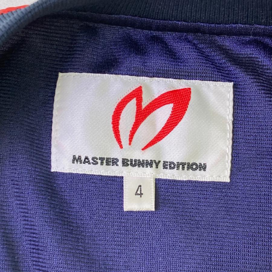 MASTER BUNNY EDITION（マスターバニーエディション） ナイロン