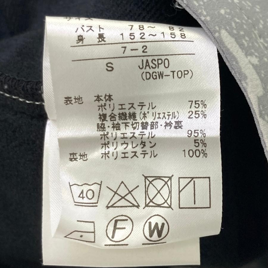 DESCENTE GOLF デサントゴルフ 裏起毛 ジップジャケット 総柄 グレー系
