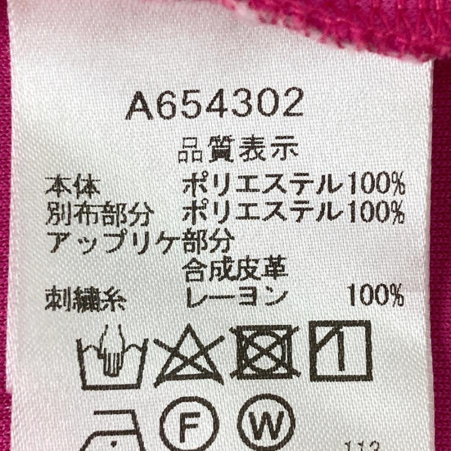 ARCHIVIO アルチビオ ジップジャケット フリル ワッペン ピンク系 38