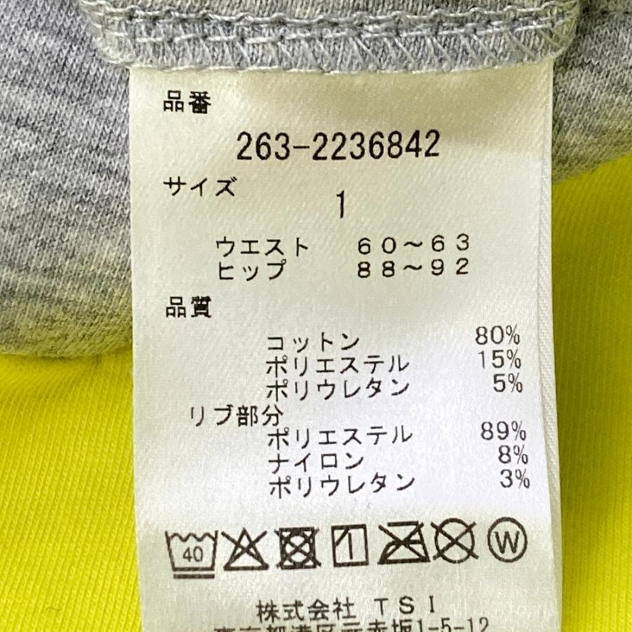 JACK BUNNY ジャックバニー ストレッチパンツ カーキ系 1 ゴルフウェア