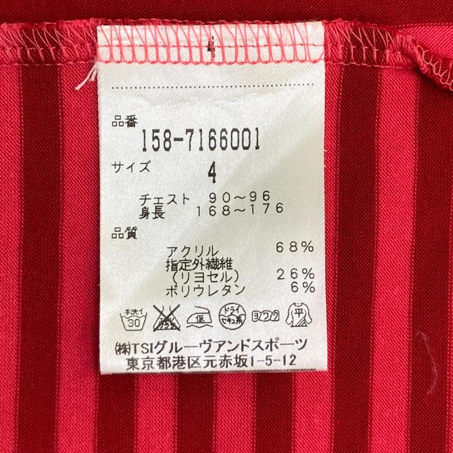 MASTER BUNNY EDITION マスターバニーエディション タートルネック 