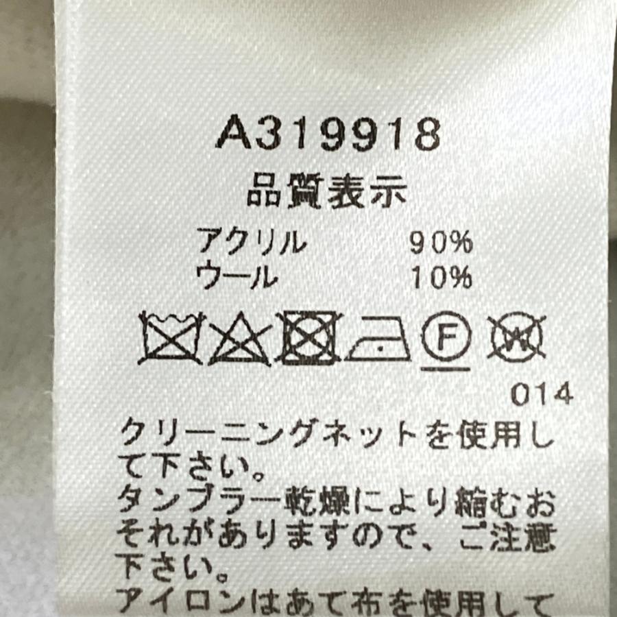 ARCHIVIO アルチビオ ハイネック 長袖 ニットセーター ホワイト系 40