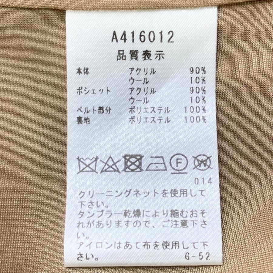 サイズ：38 ARCHIVIO アルチビオ 裏地付 ウール混 ニットスカート