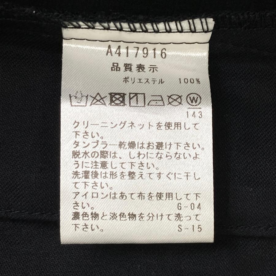 ARCHIVIO アルチビオ 2024年モデル ショートパンツ ブラック系 40