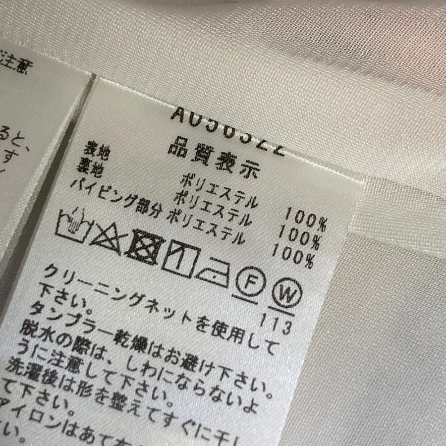 ARCHIVIO アルチビオ 裏地付 スカート ロゴ総柄 ホワイト系 40 ゴルフ