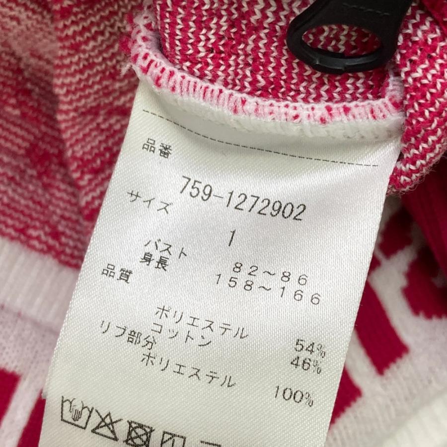 サイズ：1 MASTER BUNNY EDITION マスターバニーエディション ジップ