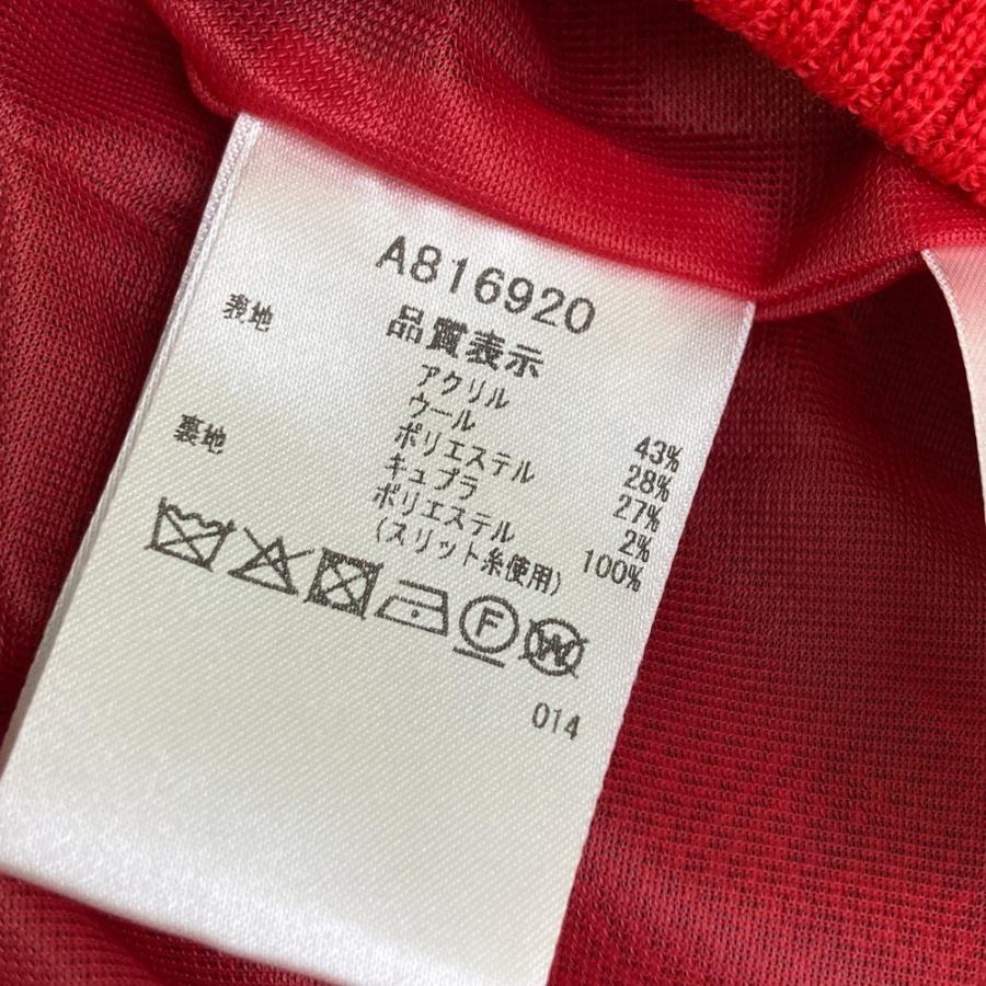 ARCHIVIO アルチビオ 裏地付 ニットスカート ロゴ総柄 レッド系 38