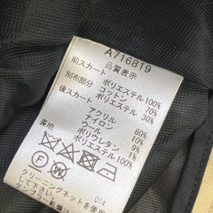 ARCHIVIO アルチビオ 裏地付 スカート マルチカラー ブラック系 38