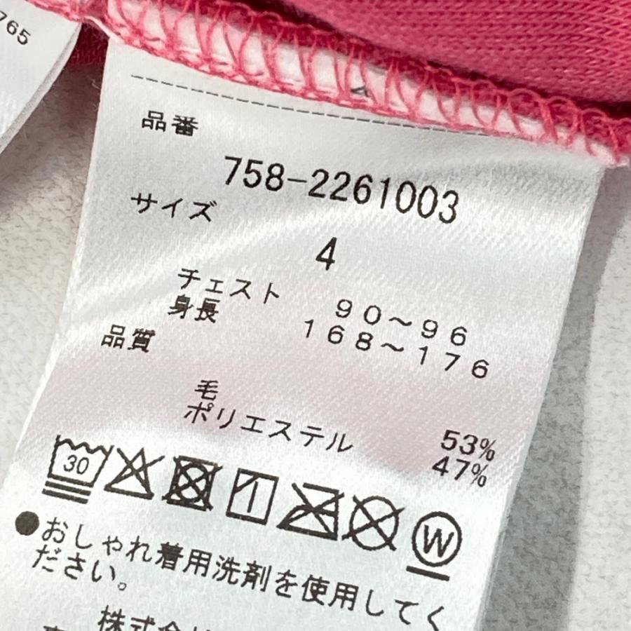 MASTER BUNNY EDITION マスターバニーエディション 長袖シャツ ロゴ