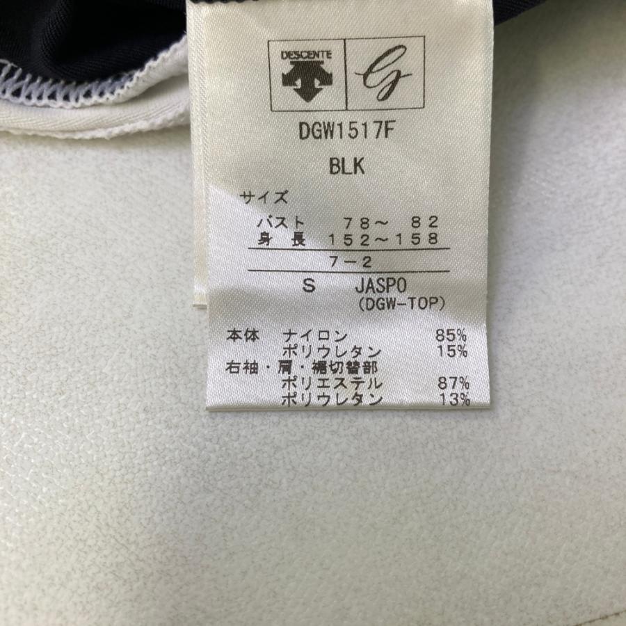 4967）馬堀喜孝　油絵F8号　ダルマ 美術品・アンティーク・コレクション 4967）馬堀喜孝 油絵F8号 ダルマ