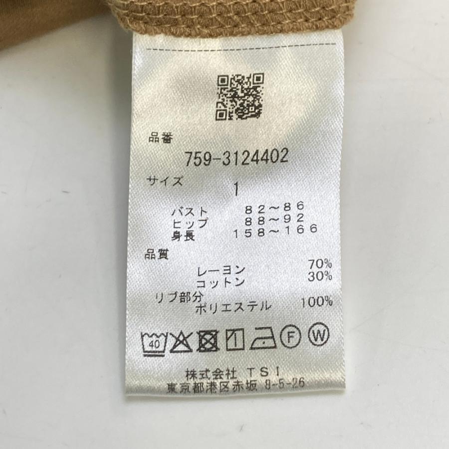 MASTER BUNNY EDITION マスターバニーエディション ワンピース