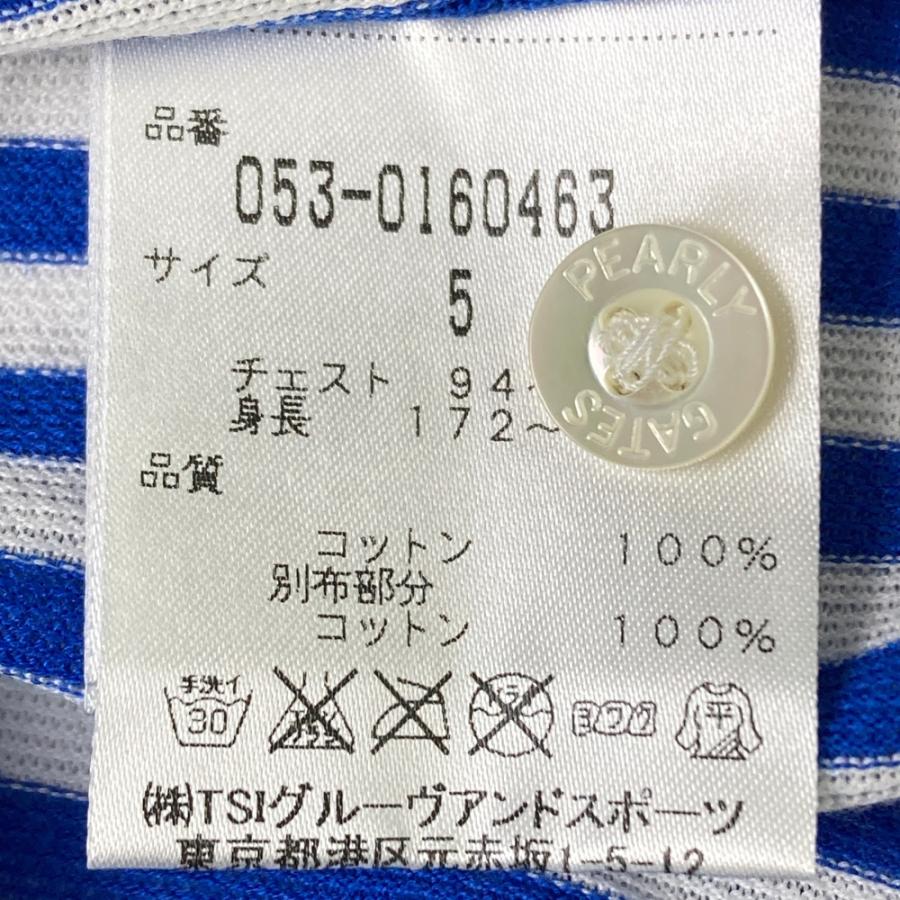 PEARLY GATES パーリーゲイツ 半袖ポロシャツ ストライプ柄 ブルー系 5