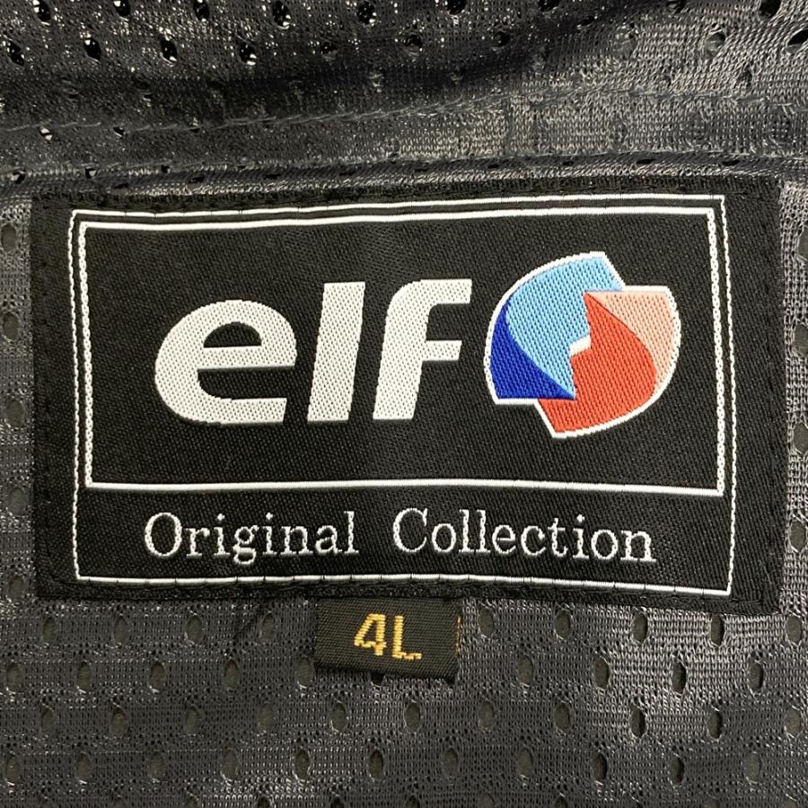 elf エルフ EJ-S101EVO エヴォルツィオーネメッシュジャケット グレー