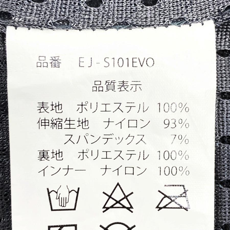 elf エルフ EJ-S101EVO エヴォルツィオーネメッシュジャケット グレー