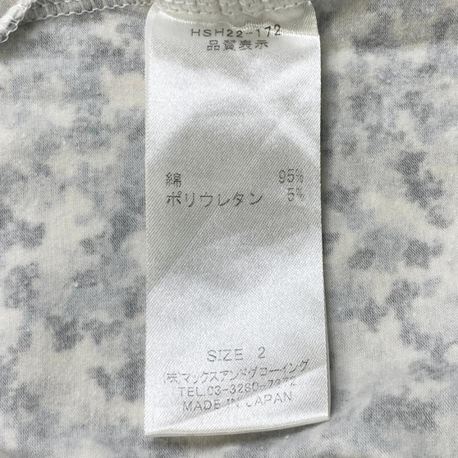 ZOY ゾーイ ゴルフ タートルネック 長袖シャツ ホワイト 白 サイズ1002 ZOY ゾーイ タートルネック 長袖Tシャツ 総柄 ホワイト系 2 ゴルフ