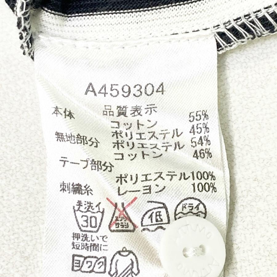 ARCHIVIO アルチビオ ノースリーブポロシャツ ストライプ柄 ホワイト系