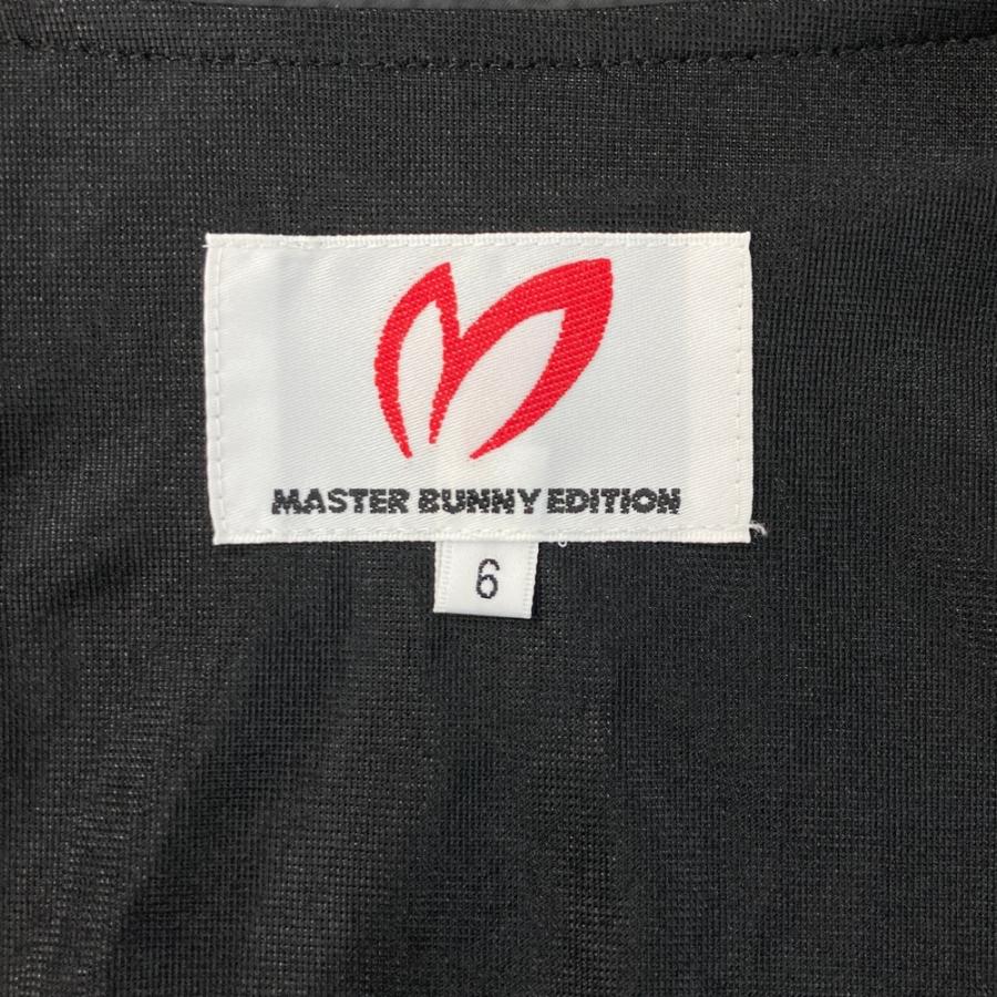 MASTER BUNNY EDITION マスターバニーエディション ジップジャケット