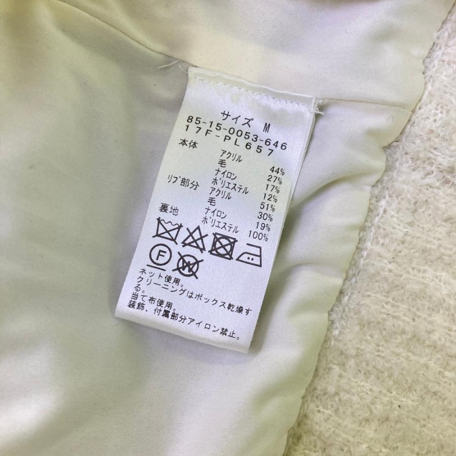 BEAMS GOLF（ビームス ゴルフ） ウール混 長袖ジップ ニットジャケット