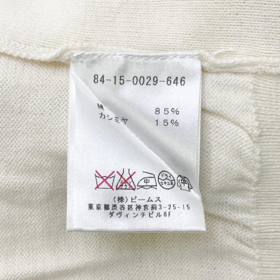 BEAMS GOLF（ビームス ゴルフ） パープルレーベル カシミヤ混 ニット