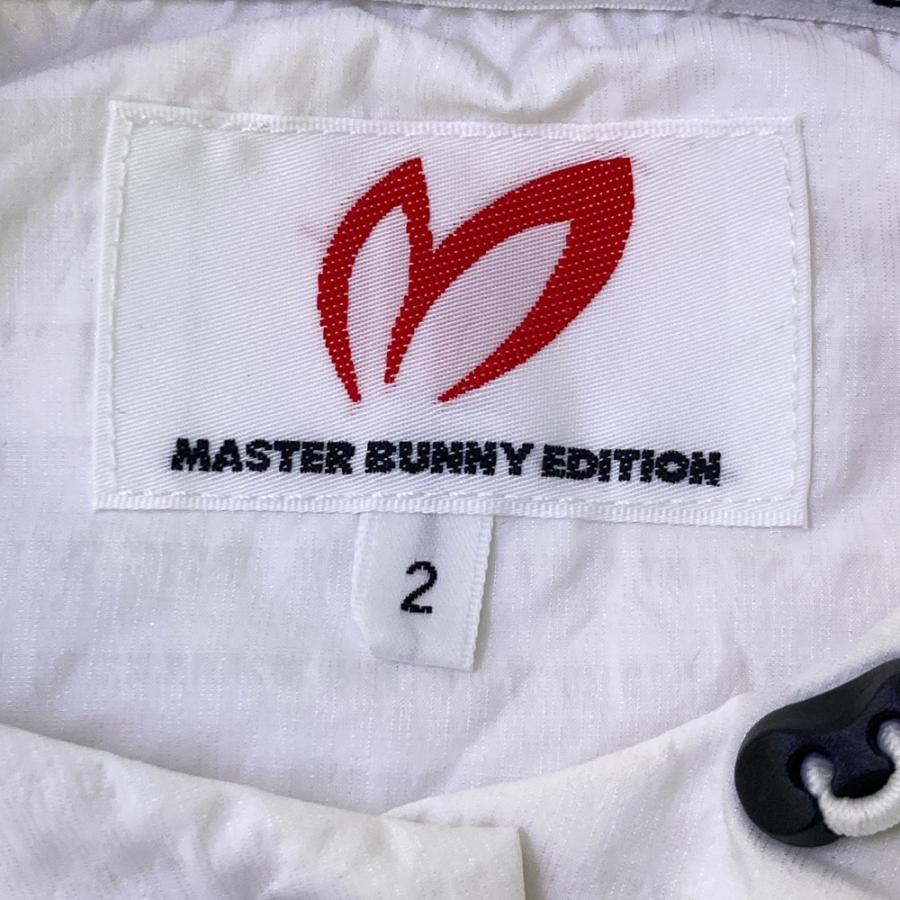MASTER BUNNY EDITION（マスターバニーエディション） 2024年モデル