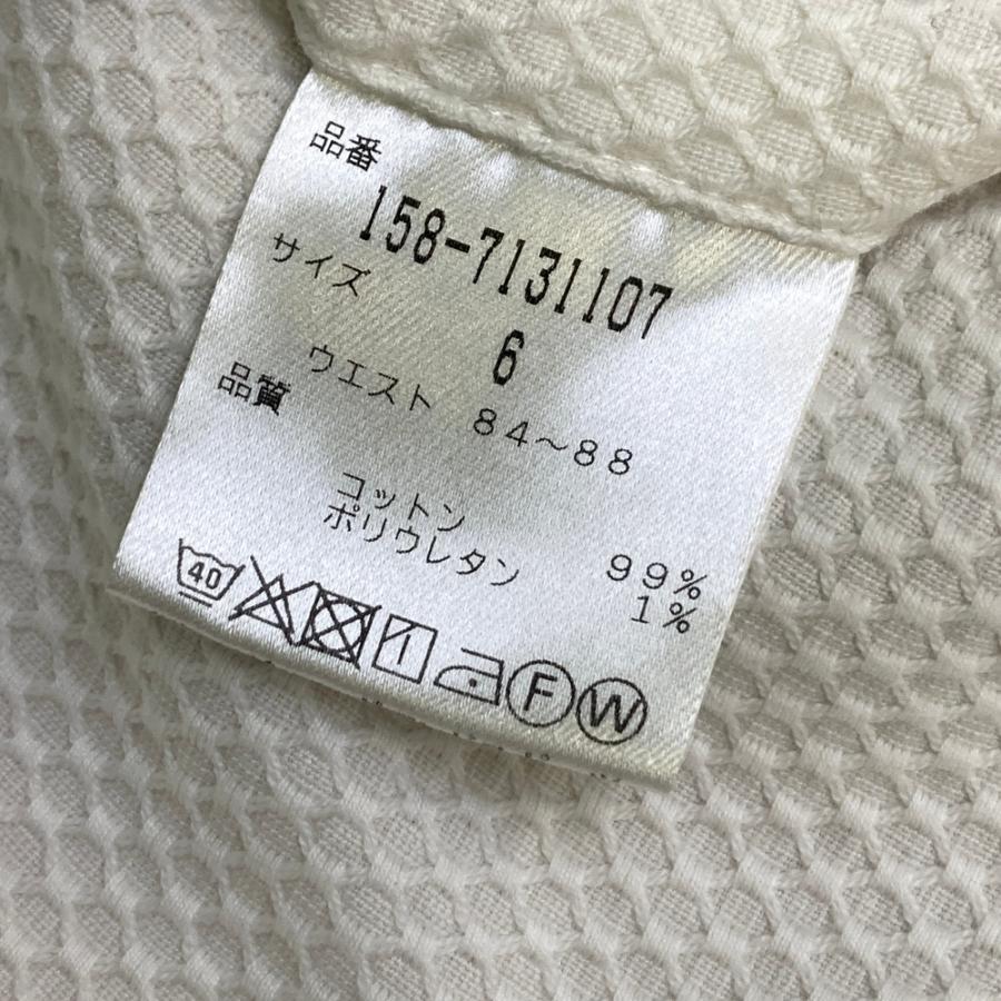 MASTER BUNNY EDITION マスターバニーエディション ストレッチパンツ