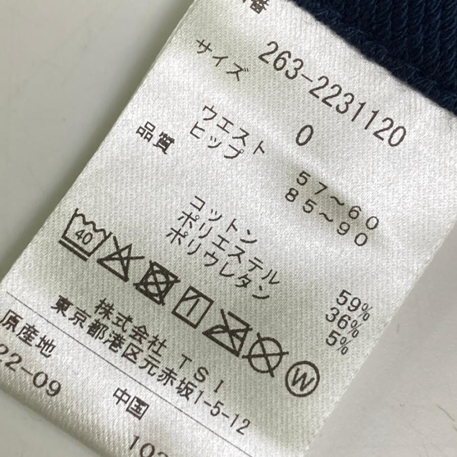 Jack Bunny!!（ジャックバニー） 【新品】JACK BUNNY ストレッチパンツ