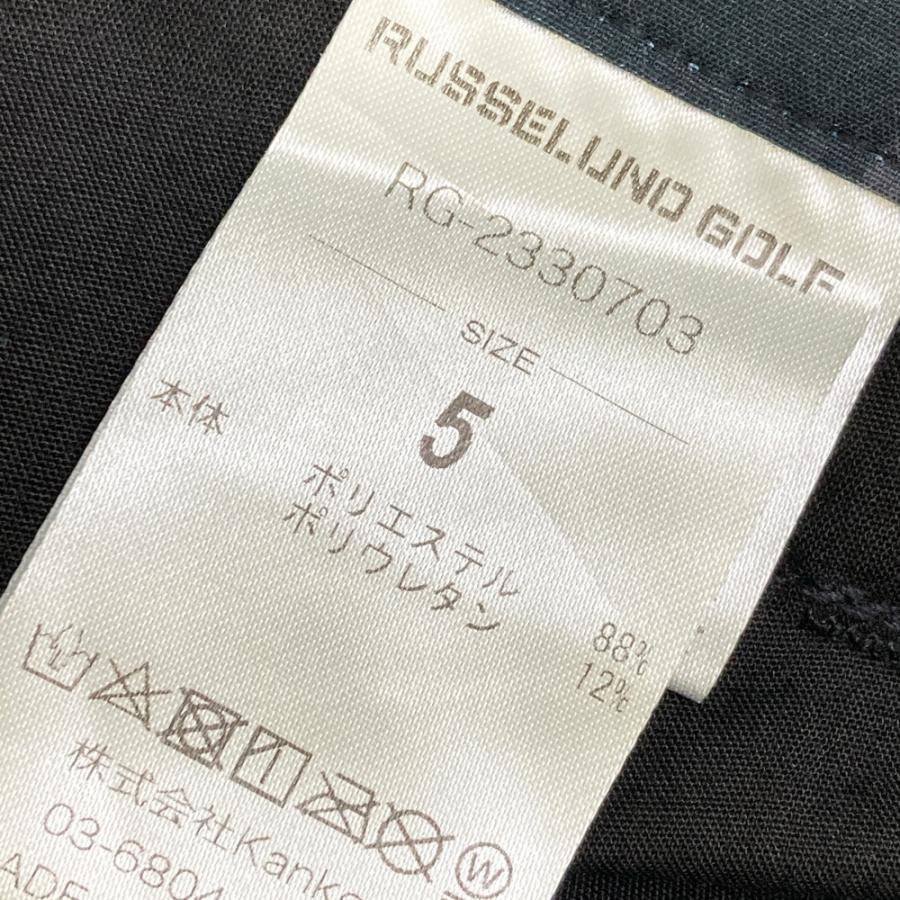 Russeluno（ラッセルノ） RG-2330703 ストレッチパンツ 総柄 ブラック