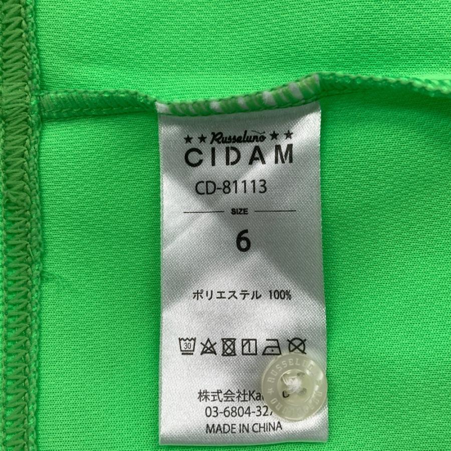 サイズ：6 RUSSELUNO ラッセルノ CIDAM CD-81113 半袖ポロシャツ  グリーン系 [240101691257] ゴルフウェア メンズ ストスト Russeluno（ラッセルノ） CIDAM CD-81113 半袖ポロシャツ グリーン系 6