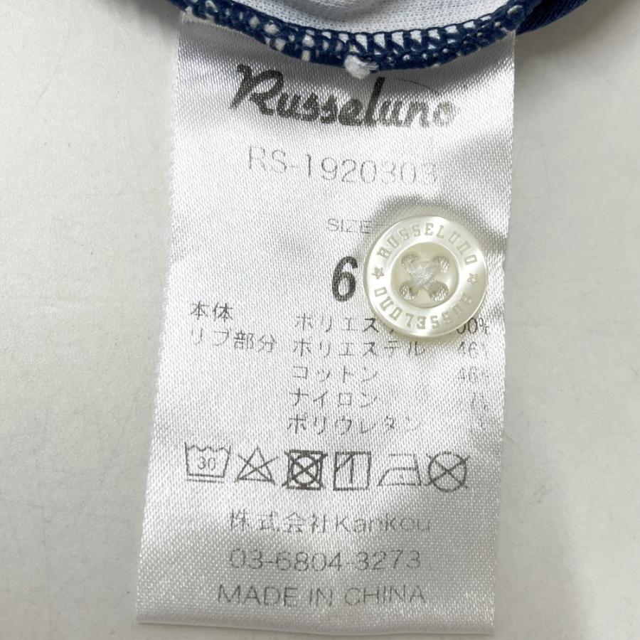 RUSSELUNO ラッセルノ RS-1920303 半袖ポロシャツ ルチャ レオパード