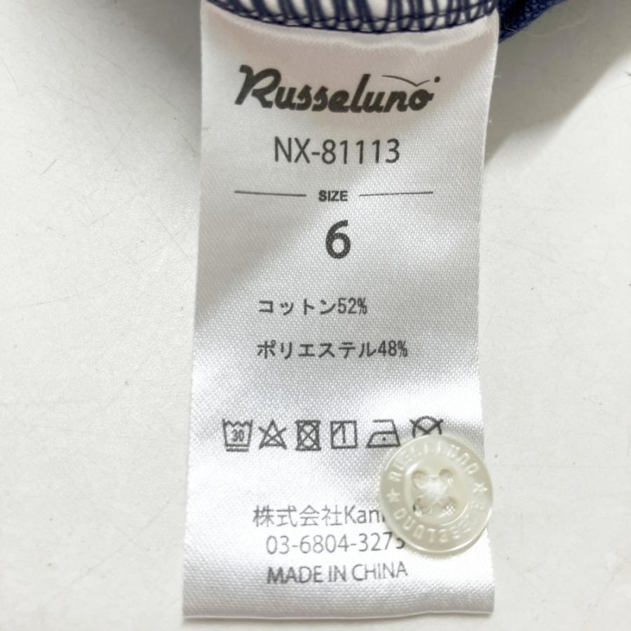 RUSSELUNO ラッセルノ NX-81113 半袖ポロシャツ ボタンダウン ルチャ