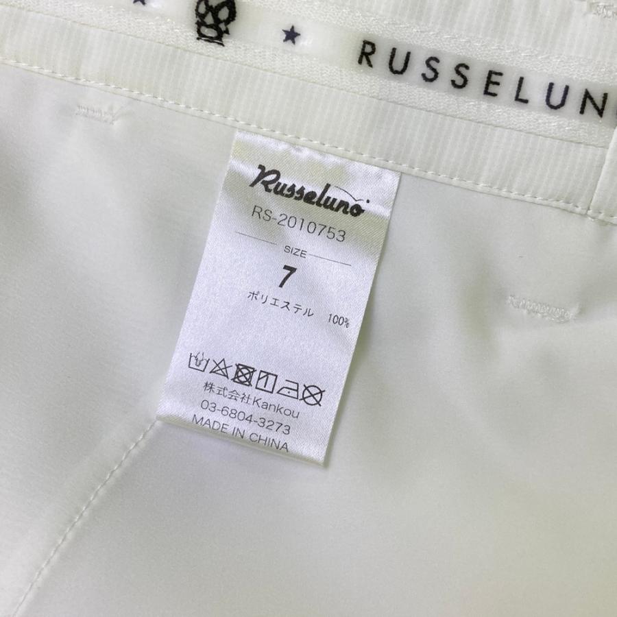 RUSSELUNO ラッセルノ パンツ ホワイト系 7 ゴルフウェア メンズ