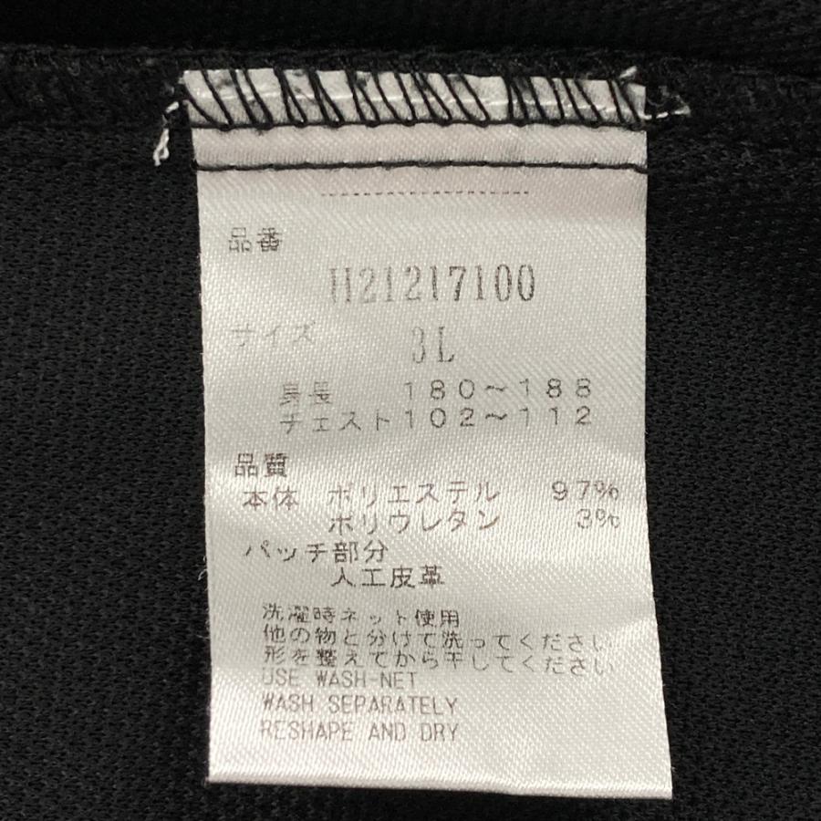 サイズ：3L CALLAWAY キャロウェイ  ジップジャケット パーカー  ブラック系 [240101593786] ゴルフウェア メンズ ストスト Callaway（キャロウェイ） ジップジャケット パーカー ブラック系 3L