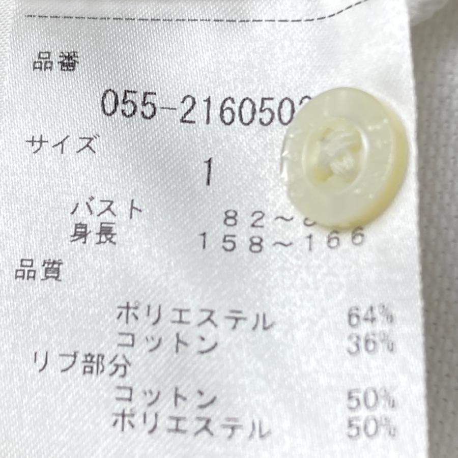 PEARLY GATES（パーリーゲイツ） 半袖ポロシャツ ホワイト系 1 ゴルフ