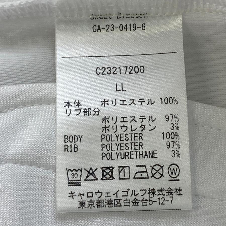 Callaway（キャロウェイ） 半袖 ジップジャケット ホワイト系 LL